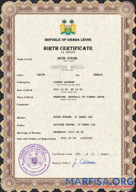Printable Sierra Leone vital record birth certificate PSD template